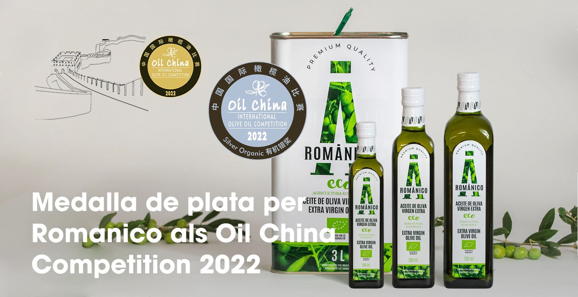 Medalla de plata per Romanico als Oil China Competition 2022